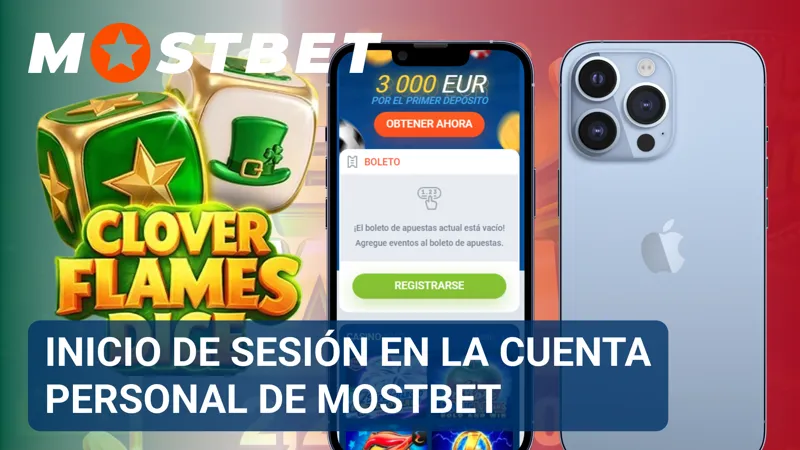 Pantalla de acceso de MostBet con opciones para ingresar a la cuenta personal.