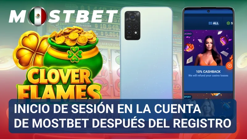 Pantalla de acceso con campos para ingresar datos de una cuenta registrada en Mostbet México.